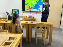 -星位围棋俱乐部(宝山万达店)