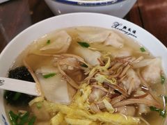 -熙盛源(永乐路店)