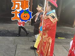 -大小河街