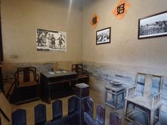 -吴家大院