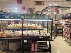 -佳思多食品料理超市(园区店)