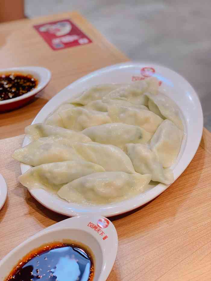 饺子馆的好吃特别是虾没有那家鲜美鸡汁豆皮看菜单这个是新品味道不错