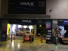 -万达影城 太原龙湖激光IMAX万达广场店(解放路店)