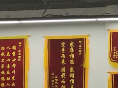 -北京京成公公务员考试考公考编培训课程
