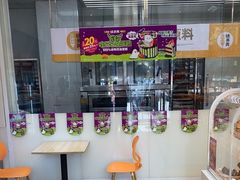 -味多美蛋糕(六里桥店)