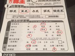 -新城市广场