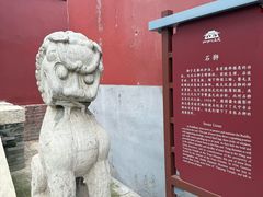 -天宁寺