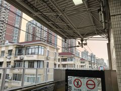 -芳华路(地铁站)
