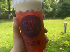 -茶百道(下沙宝龙二期店)