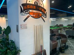 -HM8台球俱乐部