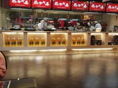 -阿庄新豫菜(航海东路店)