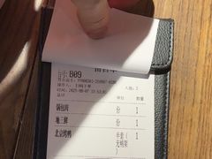 -北方家宴(番禺永旺店)