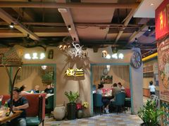-驿楼兰·新疆菜(火车站店)