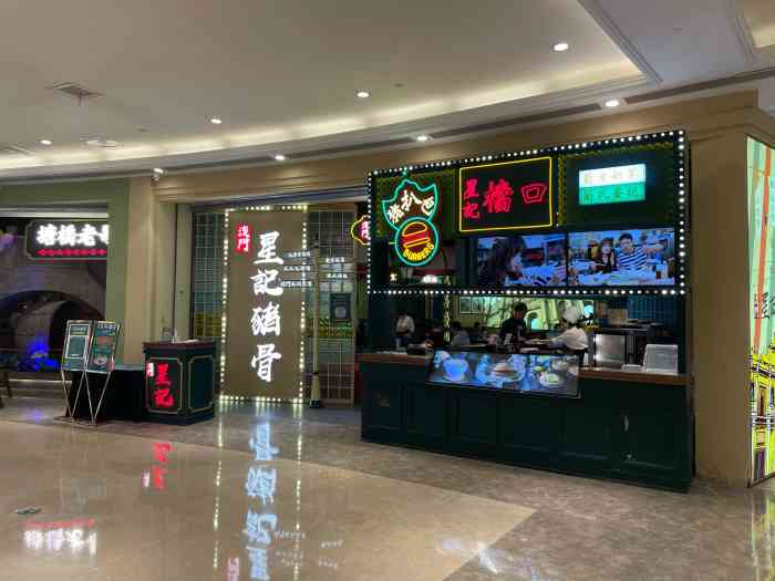 江南环球团购网站官网_江南环球港项目介绍 江南环球团购网站官网_江南环球港项目介绍