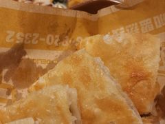-魔都三兄弟酸辣粉·蘸卤炸串(虹桥万科店)