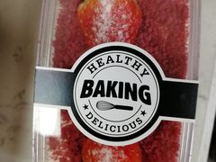 -梁师傅烘焙(府前店)