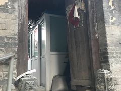 -北京国子监胡同