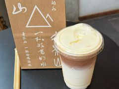 -去茶山(新光里店)