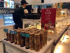 -罗莎蛋糕(建设路店)