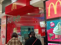 门面-麦当劳(龙湖时代天街店)