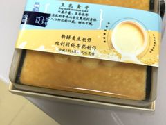 -盒马鲜生(岭南新世界店)
