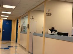 -杭州贝瑞斯美华妇儿医院·早孕·产检·儿科