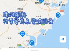 -南靖田螺坑土楼群景区