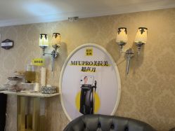 -深圳春天阳光医院·轮廓抗衰中心