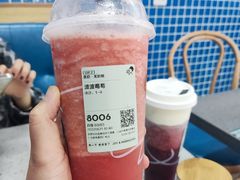 -喜茶(广州番禺奥园广场店)