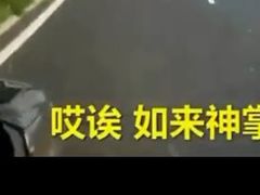 -肥佬良扣肉粉面店(梧州总店)