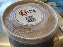 -上海鲜花港