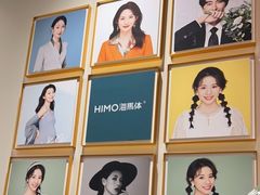 -海馬体照相馆(莘庄维璟印象城店)