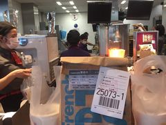 -麦当劳(季华好又多店)