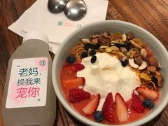 -宝珠奶酪(闵行仲盛店)