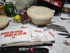-七欣天香辣蟹火锅(南通任港路大润发店)