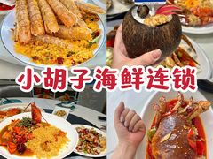 -三亚蜈支洲岛旅游区
