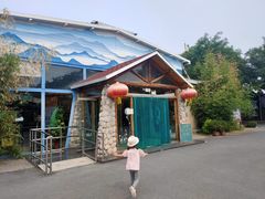 -北京鹿世界主题园