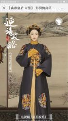 点击看大图 -盘子女人坊古装写真摄影(南京总店)