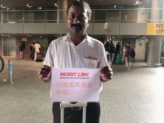 -贾特拉帕蒂·希瓦吉国际机场