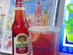 -茶救星球·蔬果茶(福田水围店)