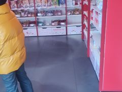 -蜜雪冰城(仿古街店)