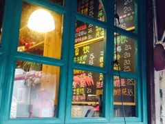 iphone_upload_pic-狐狸家·酸奶酪专门店(平江路店)
