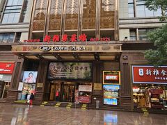 -新雅粤菜馆(南京东路店)