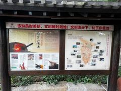 -胡里山炮台