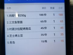 -SMOKI & CO(五大道店)