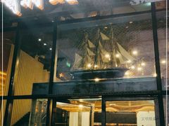 门面-将太无二·北美传奇寿司(瑞士公寓店)