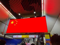 -爱玩嘉年华(江北一店)