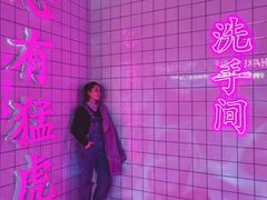 -金茂览秀城