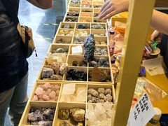 -房山世界地质公园博物馆