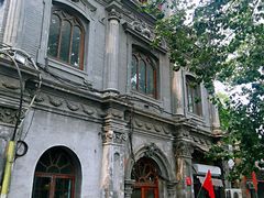 -1901 Cafe(西四店)
